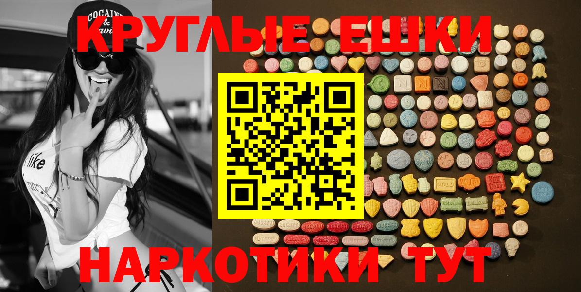 Ecstasy louis Vuitton Тара