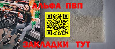 дурь Татарск