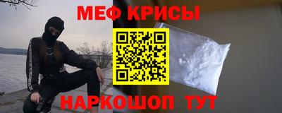 дурь Татарск