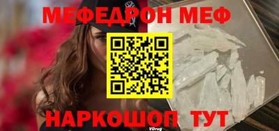 дурь Татарск