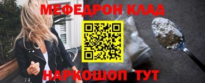 шишки Тара