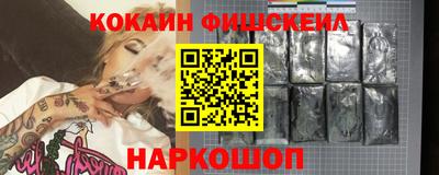 дурь Татарск