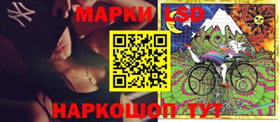 кристаллы Тверь