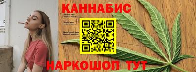 дурь Татарск