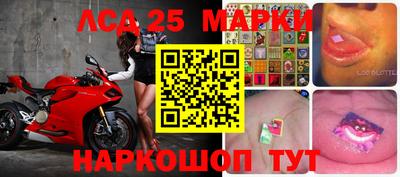 кристаллы Тверь