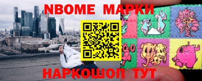 шишки Тара