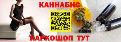 дурь Татарск