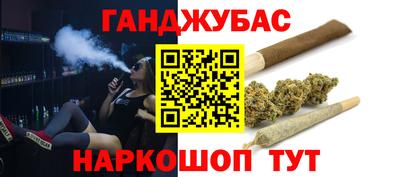 кристаллы Тверь