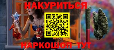 дурь Татарск