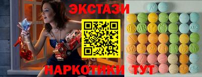 шишки Тара