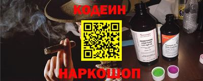 дурь Татарск