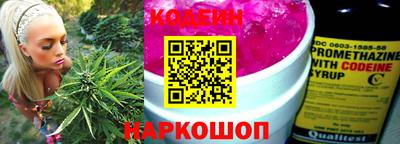 кристаллы Тверь
