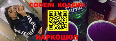 кристаллы Тверь