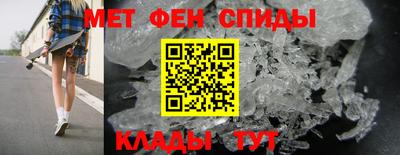 дурь Татарск