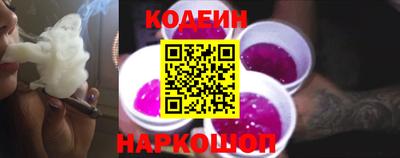 дурь Татарск