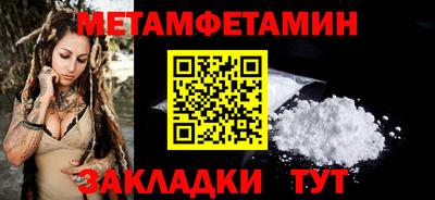 кристаллы Тверь