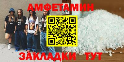 шишки Тара