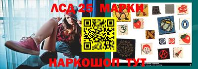 дурь Татарск
