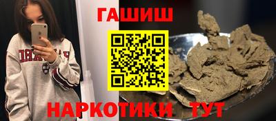 шишки Тара