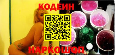 дурь Татарск