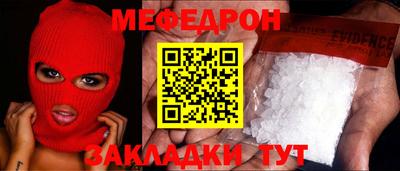 шишки Тара