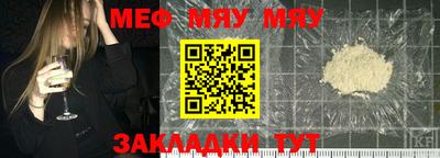 кристаллы Тверь