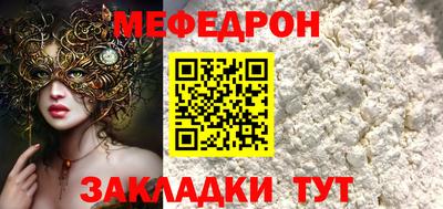 шишки Тара