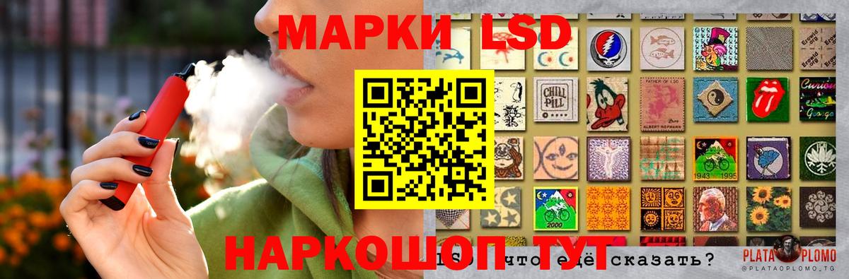 Меф мяу мяу Тара